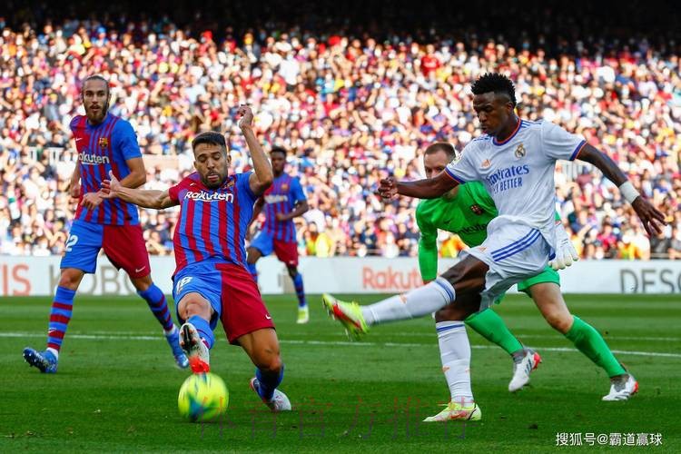 皇家馬德里 對 巴塞隆拿 皇家馬德里 對 巴塞隆拿