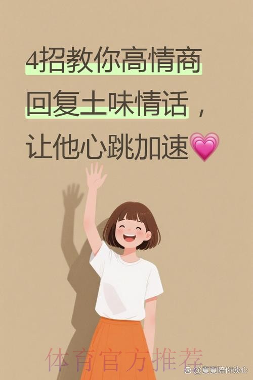 魔笛社媒:莫因为结束而哭泣 要因为发生过而微笑 魔笛社媒:莫因为结束而哭泣 要因为发生过而微笑