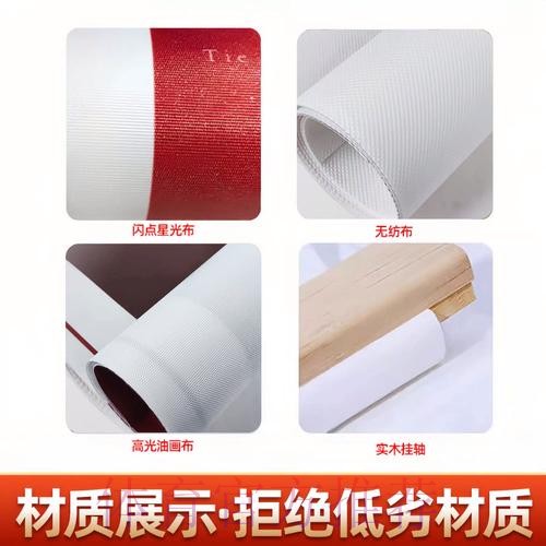 世界杯下注入口最新网址